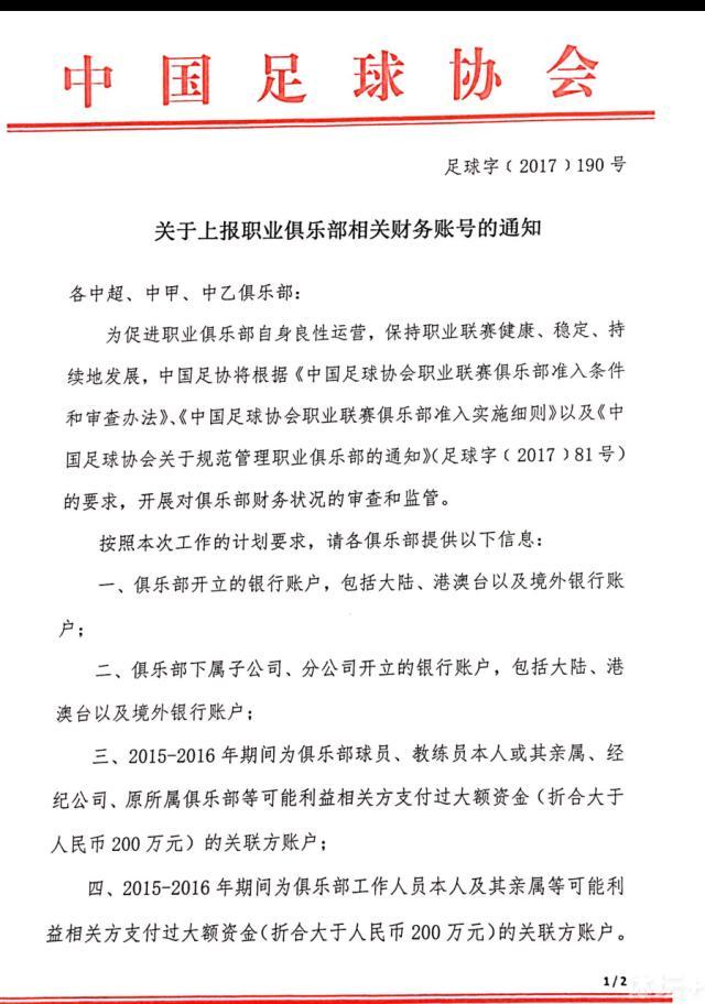 最后一站路演来到西安，制片人任宁被观众们的热情所感染，回顾从党的诞生地上海开启，一路走来追寻;红色足迹的历程，既荣幸又感动：;拍摄这部作品的时候，我感受到了中国电影人的凝聚力，而这一路上每次和观众们见面，感受大家的喜爱，也让我体会到了中国人民的团结，对先辈的诚挚敬意，我想这可能也是中国越来越强大的力量，真的很感谢大家